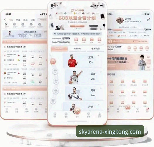 星空体育竞品对比详解：多维度分析助你选择最佳体育娱乐平台